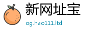 天天彩澳门天天彩今晚把7777788888管家婆凤凰网查一下云间玉箭
